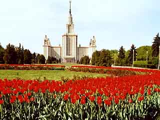 صور Main building of Moscow State University عمارة